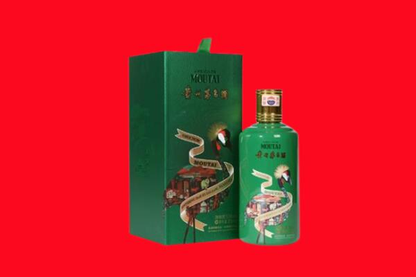 巴中通江茅台酒回收怎么样报价
