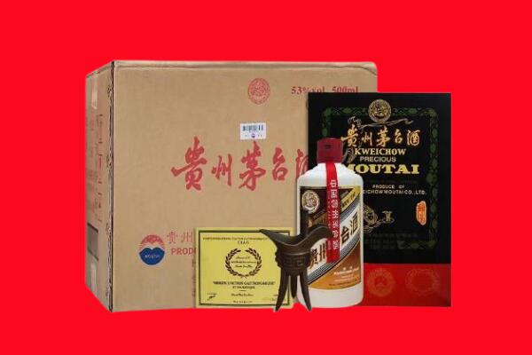 巴中通江剑南春周边回收
