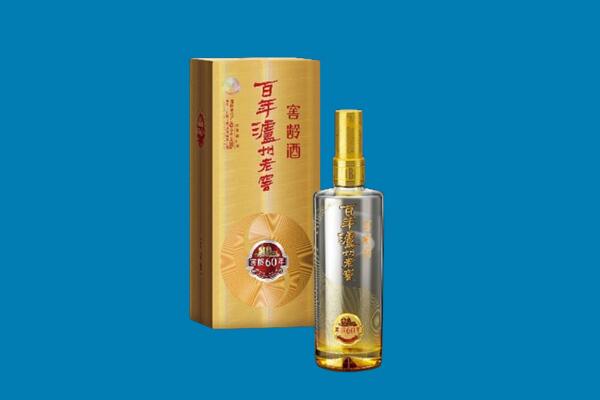 巴中通江红酒周边回收
